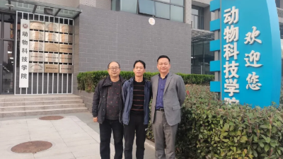 九三學社到河南牧業(yè)經(jīng)濟學院技術交流-明磊邦森