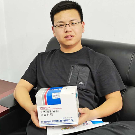 上海邦森公司安卡消等產(chǎn)品質(zhì)量好，見效快