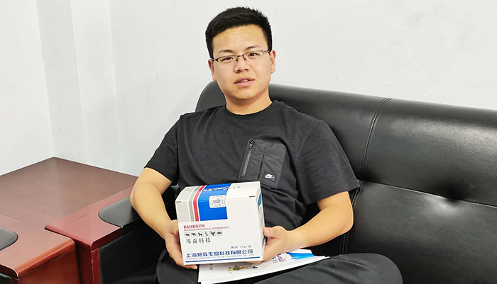 上海邦森公司安卡消等產(chǎn)品質(zhì)量好，見效快