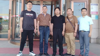 上海邦森養(yǎng)殖技術(shù)交流會走進(jìn)江西南昌站