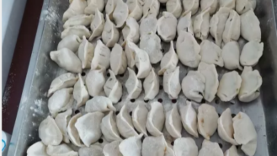 冬至節(jié)，上海邦森送上暖暖的祝福！