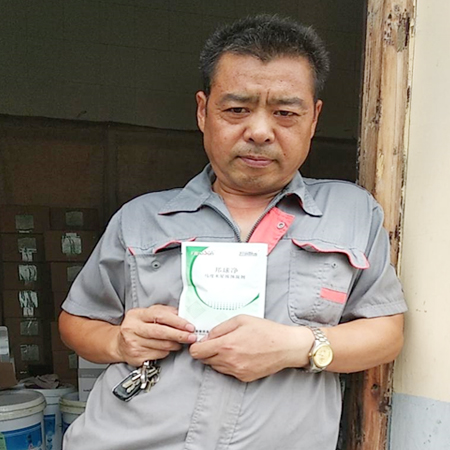 上海邦森邦球凈效果好，價(jià)格優(yōu)，值得推薦