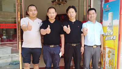 邦森科技養(yǎng)殖技術(shù)交流會走進(jìn)江西贛州